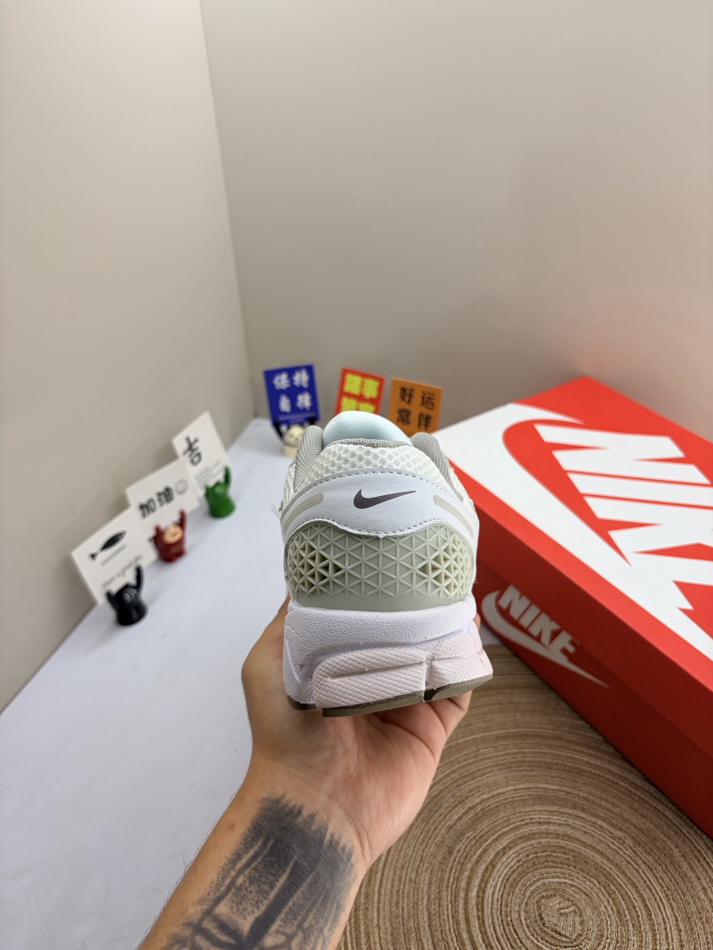 Nike Jordan